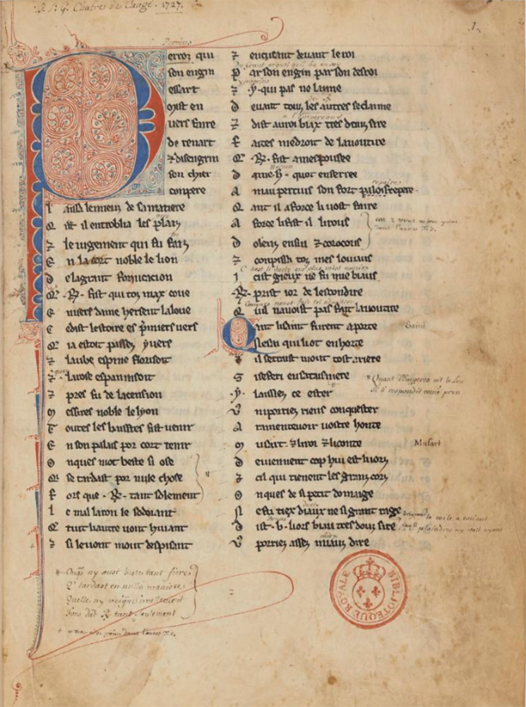 Sample page - Bibliothéque Nationale de France fr. 371