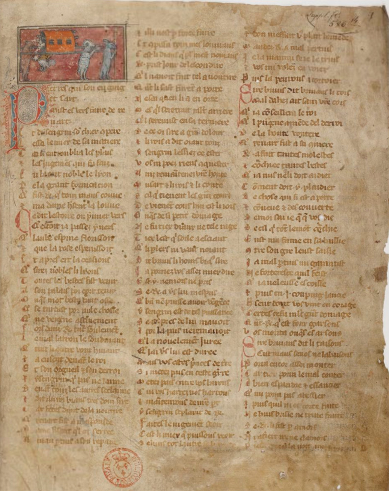 Sample page - Bibliothéque Nationale de France fr. 12583