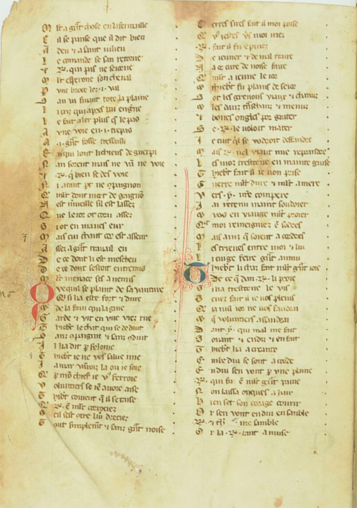 Sample page - Bibliothèque de l'Arsenal Ms-3335