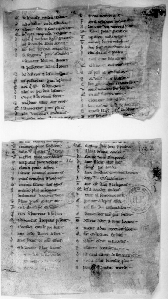 Sample page - Bibliothèque Nationale de France NAF 05237