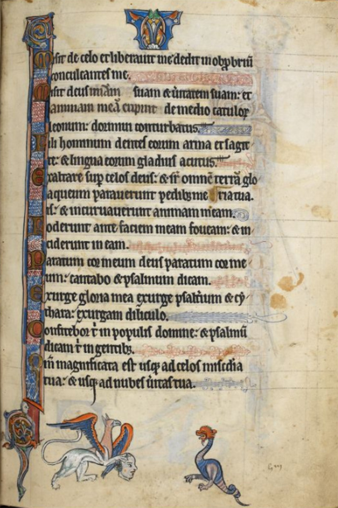 Sample page - British Library Additional MS 62925